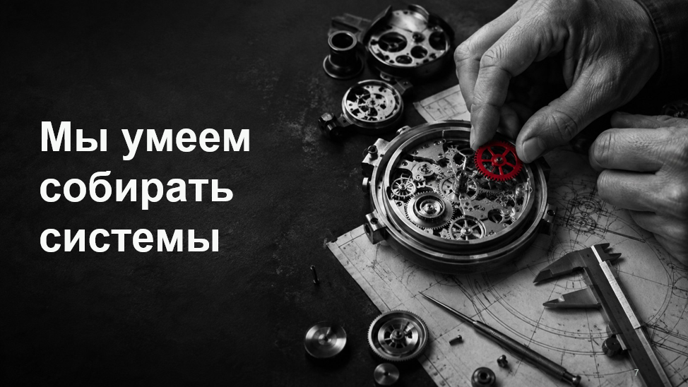 Условия, в которых рождаются системы. Средовой подход для ИИ‑агентов - 2